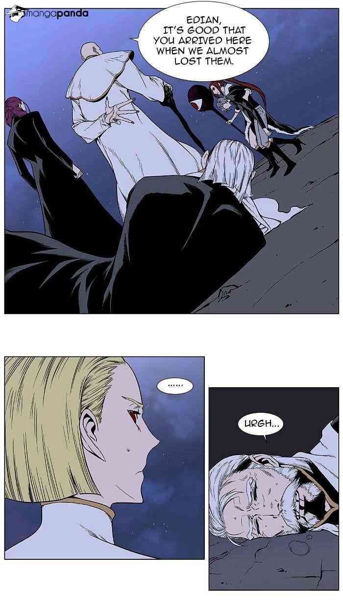 Noblesse Chapter 386 V2 page 3