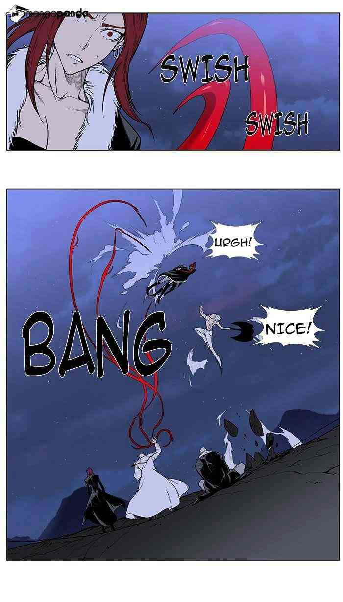 Noblesse Chapter 386 V2 page 6