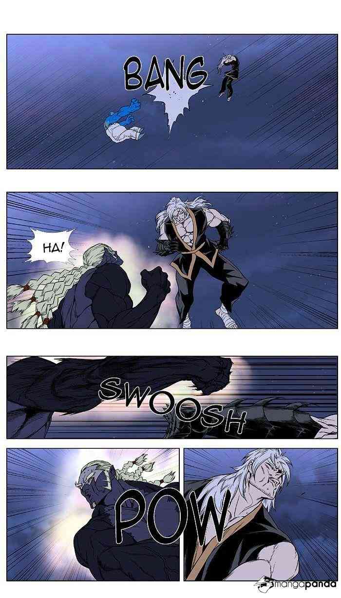 Noblesse Chapter 386 V2 page 18