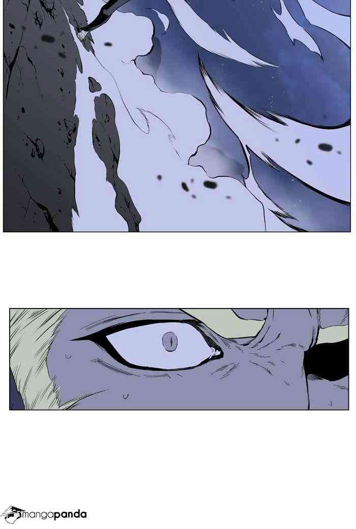 Noblesse Chapter 386 V2 page 29