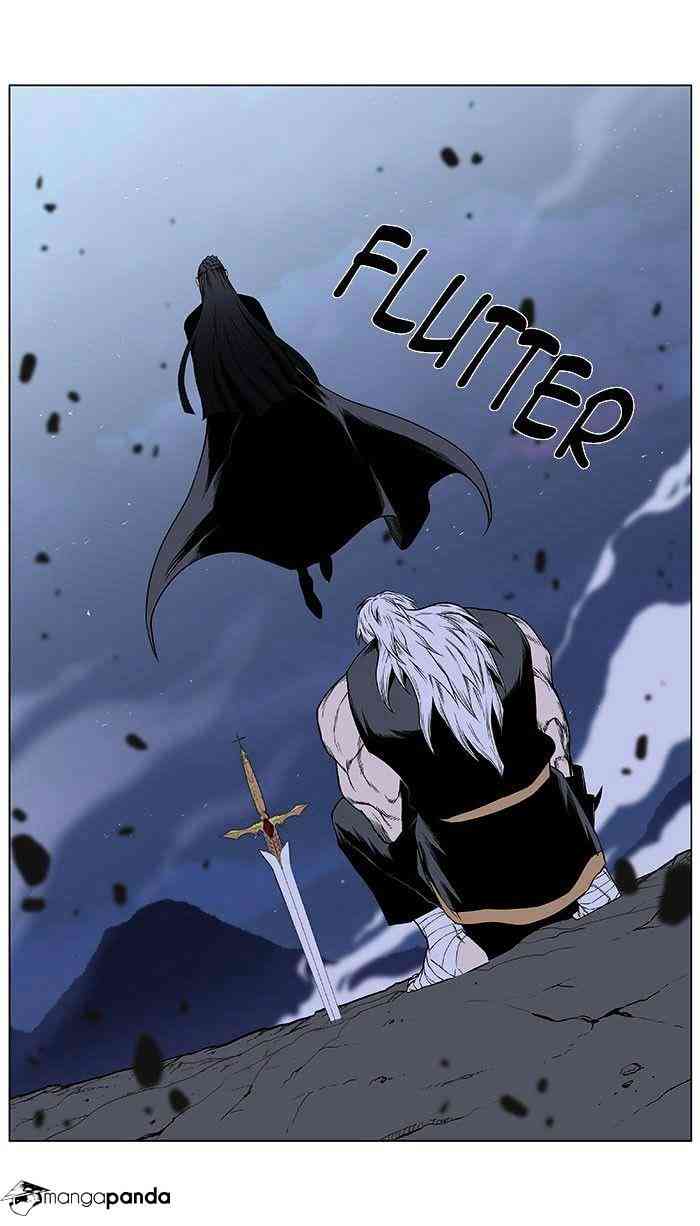 Noblesse Chapter 386 V2 page 31