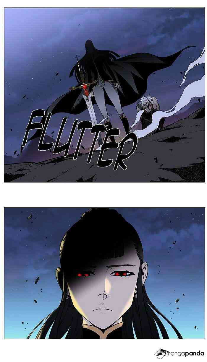 Noblesse Chapter 386 V2 page 32