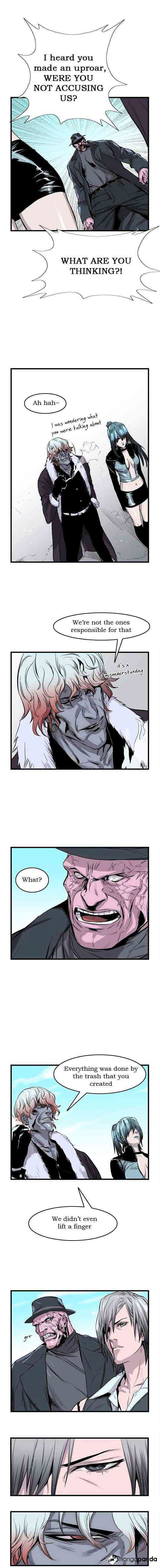 Noblesse Chapter 41 page 2