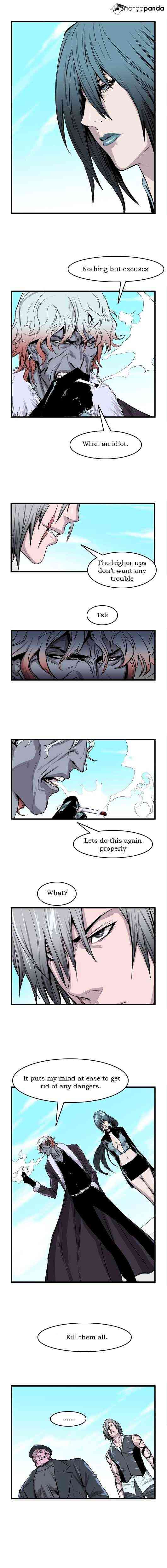 Noblesse Chapter 41 page 4