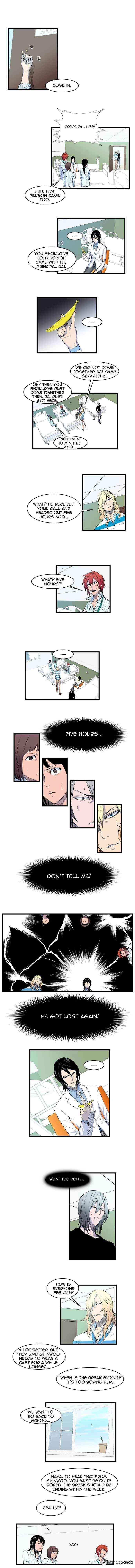 Noblesse Chapter 92 page 1