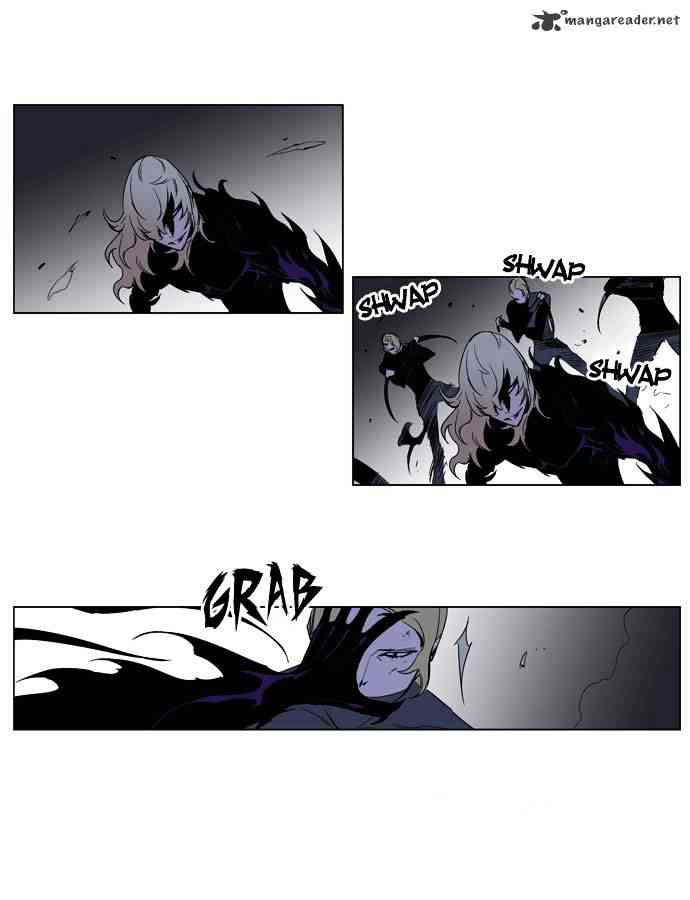 Noblesse Chapter 192 page 5