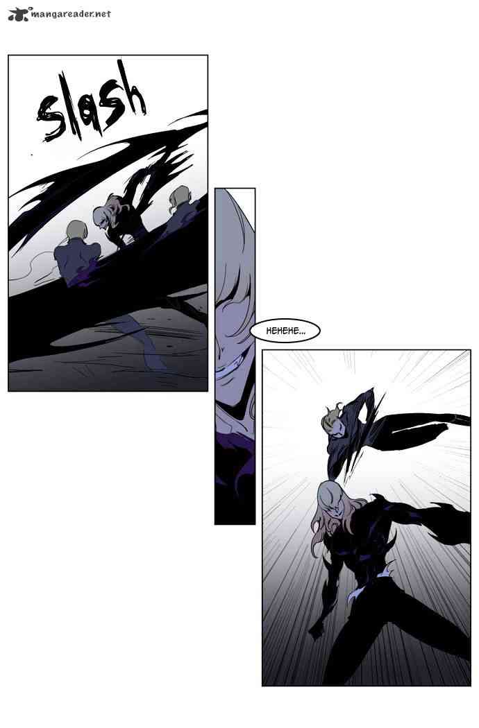 Noblesse Chapter 192 page 7