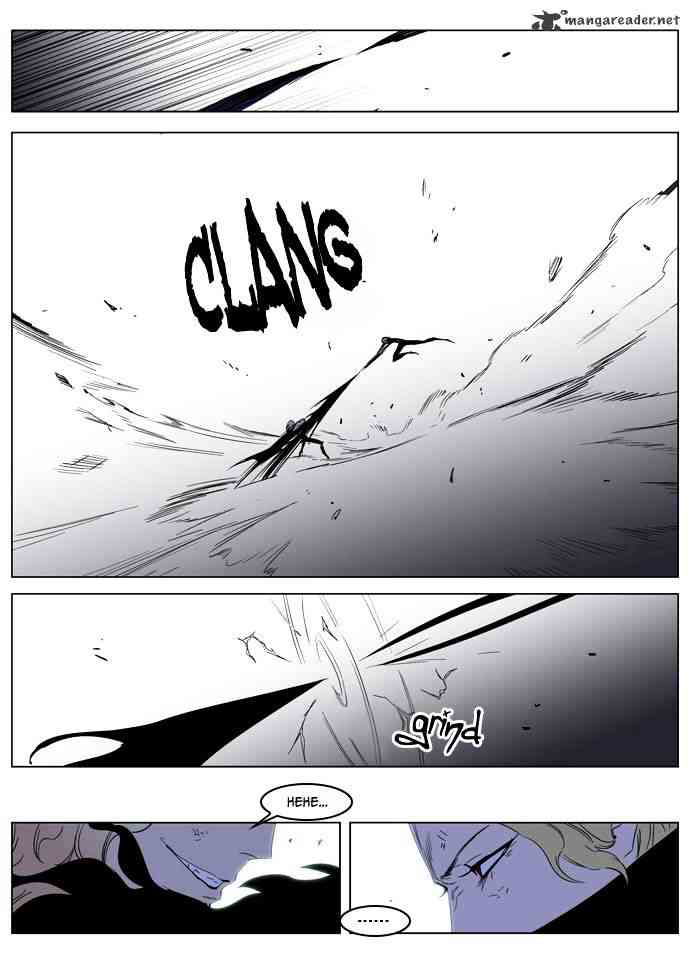 Noblesse Chapter 192 page 8