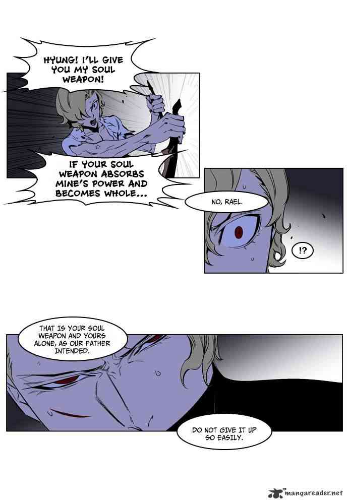 Noblesse Chapter 192 page 11