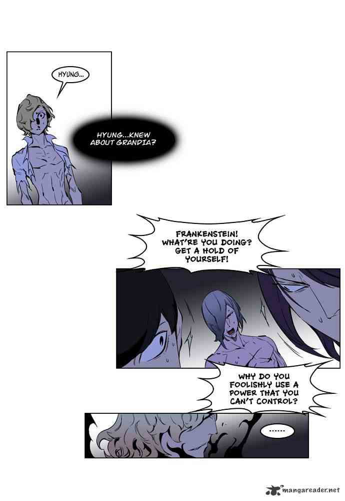 Noblesse Chapter 192 page 12