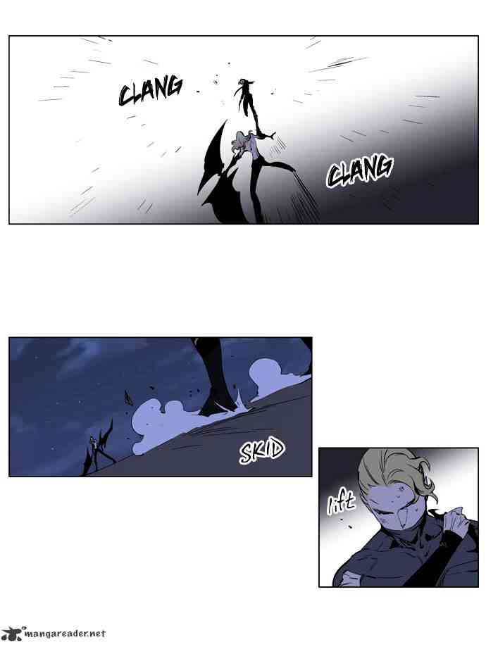 Noblesse Chapter 192 page 15