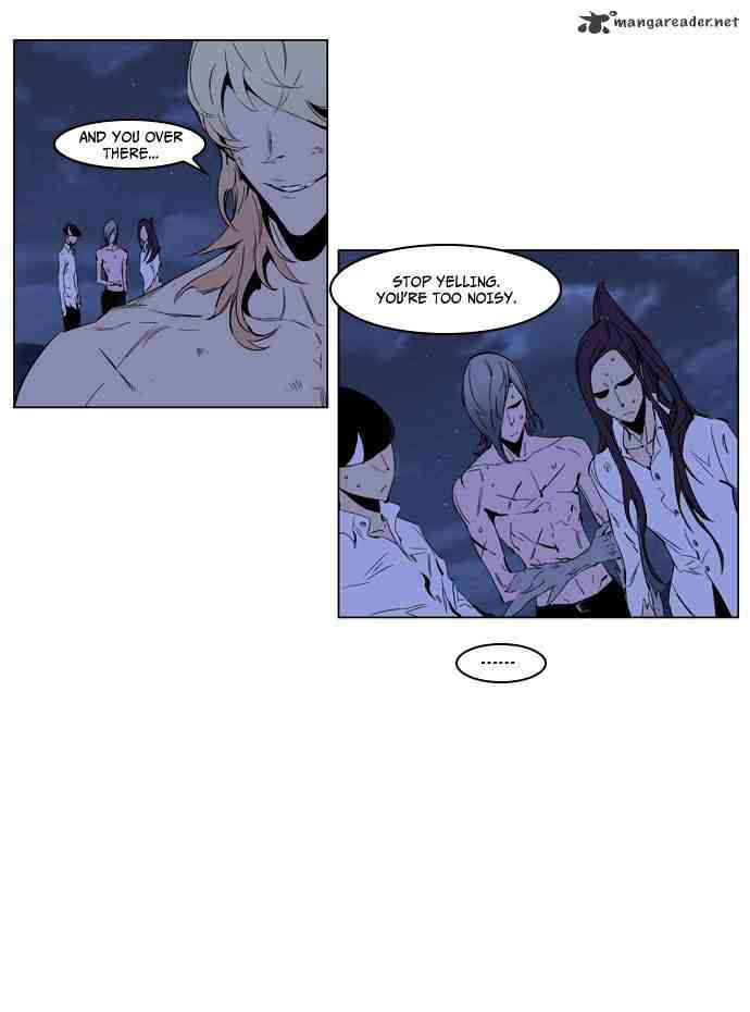 Noblesse Chapter 192 page 17