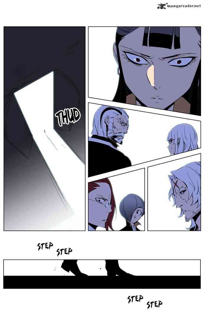 Noblesse Chapter 192 page 18