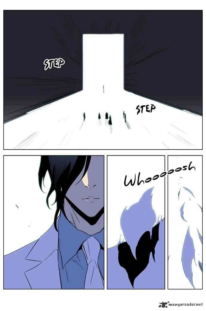 Noblesse Chapter 192 page 19