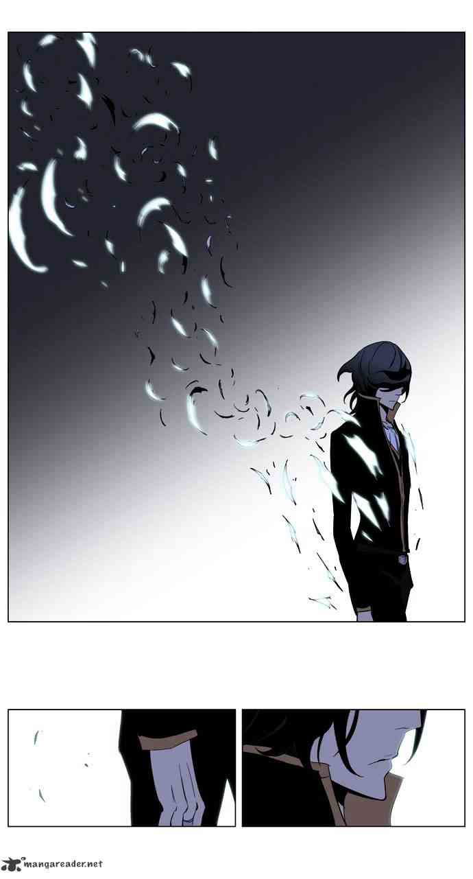 Noblesse Chapter 192 page 20