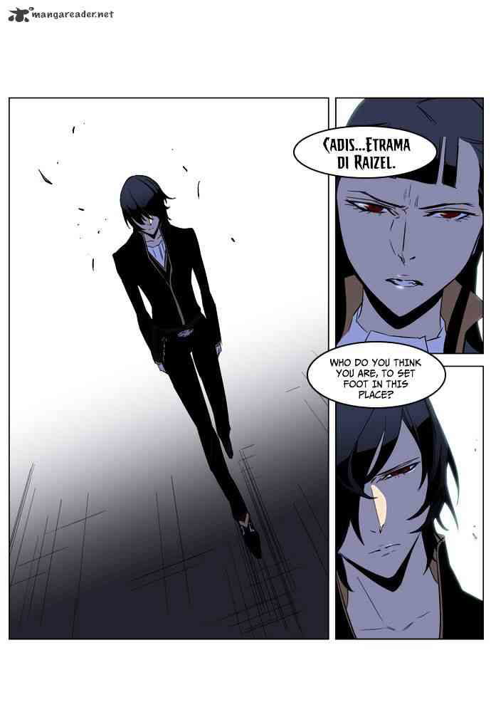 Noblesse Chapter 192 page 21