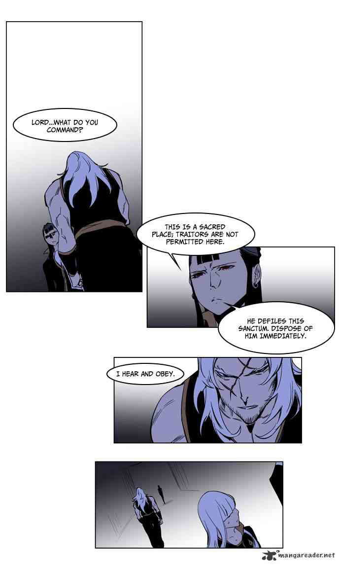 Noblesse Chapter 192 page 23