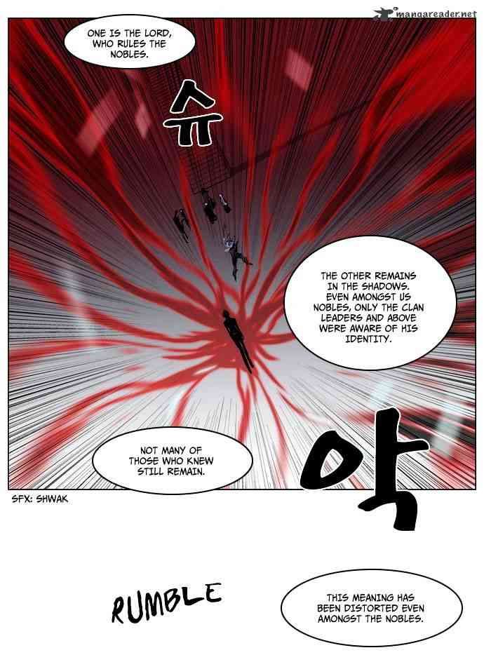 Noblesse Chapter 192 page 26