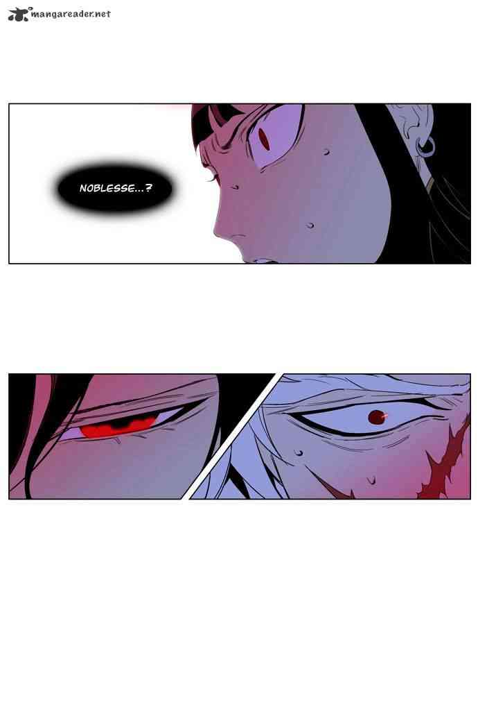 Noblesse Chapter 192 page 29