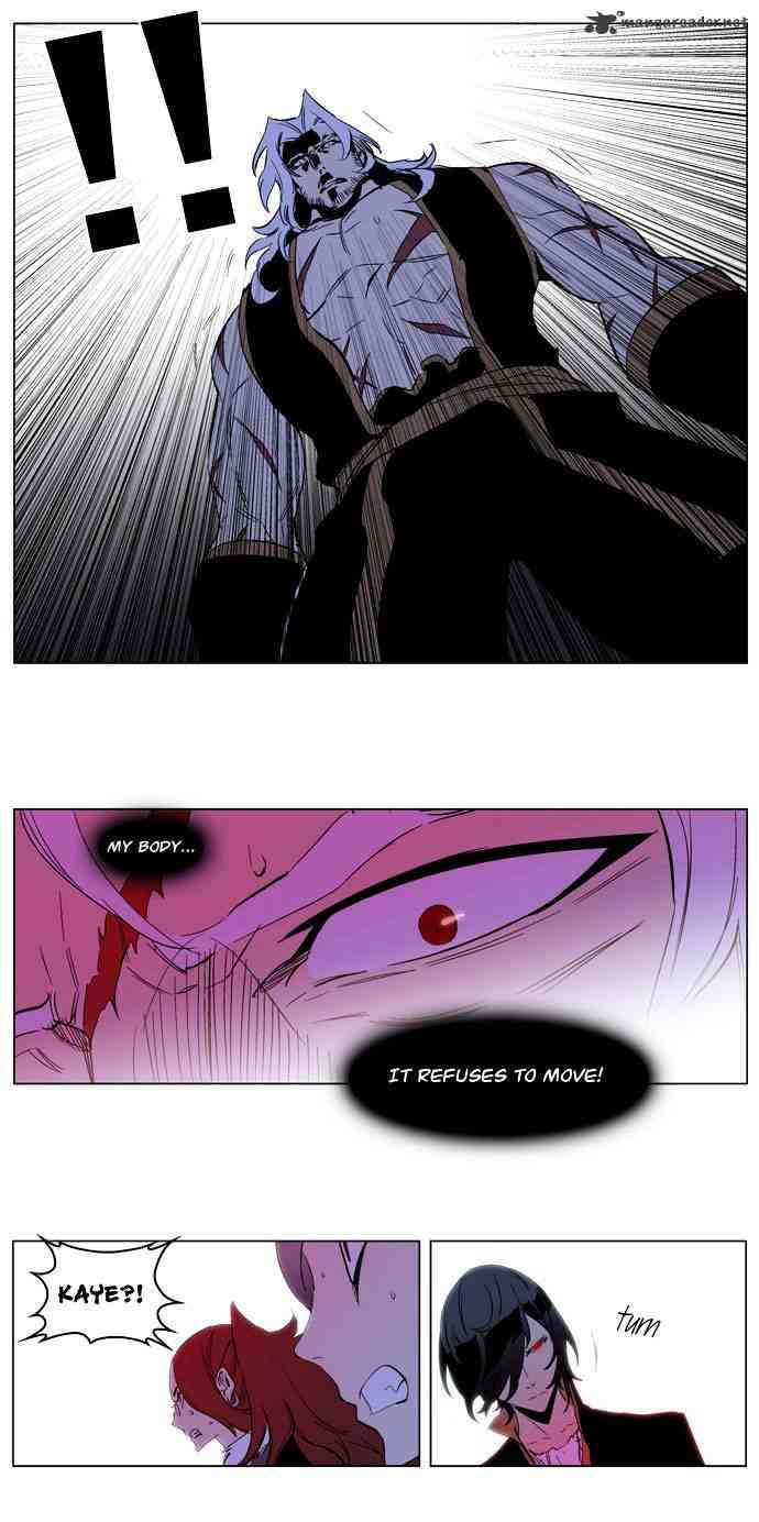 Noblesse Chapter 192 page 30