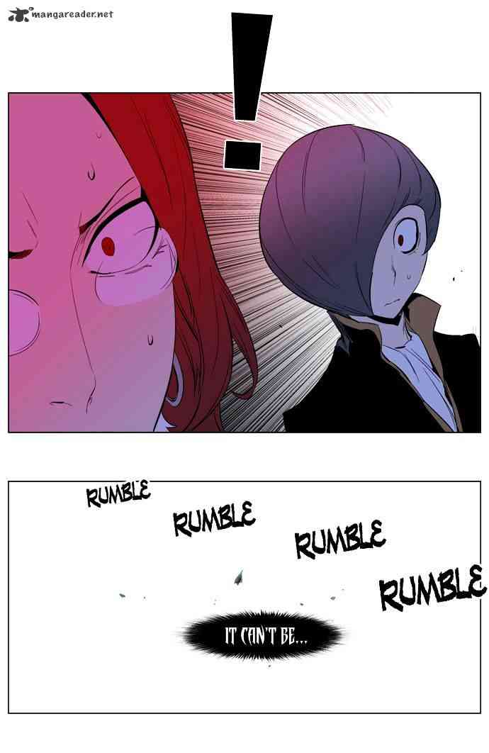 Noblesse Chapter 192 page 31