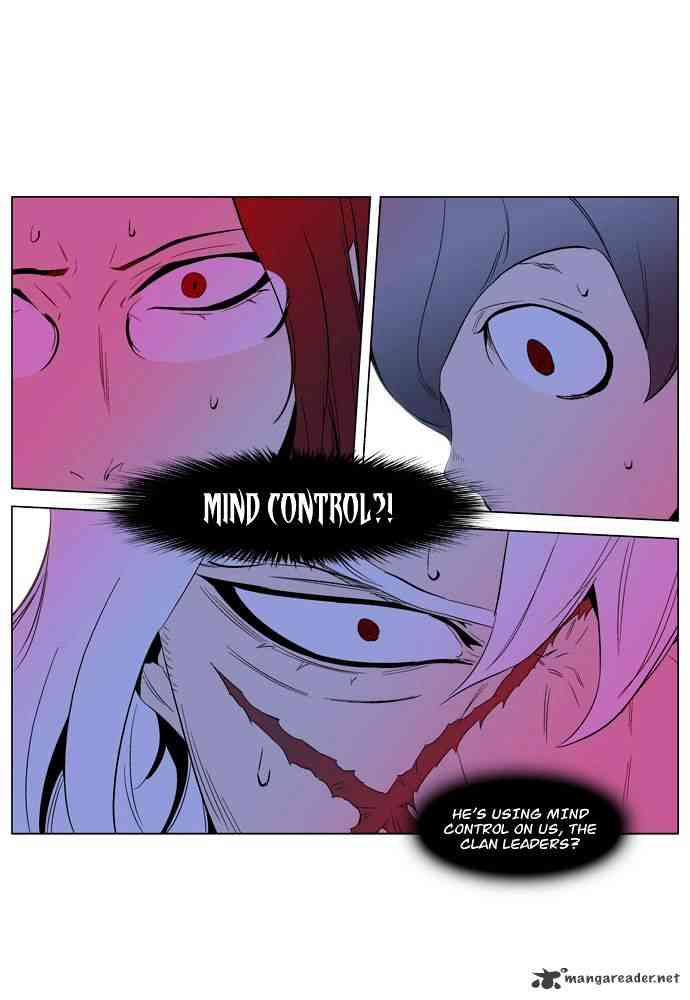 Noblesse Chapter 192 page 32