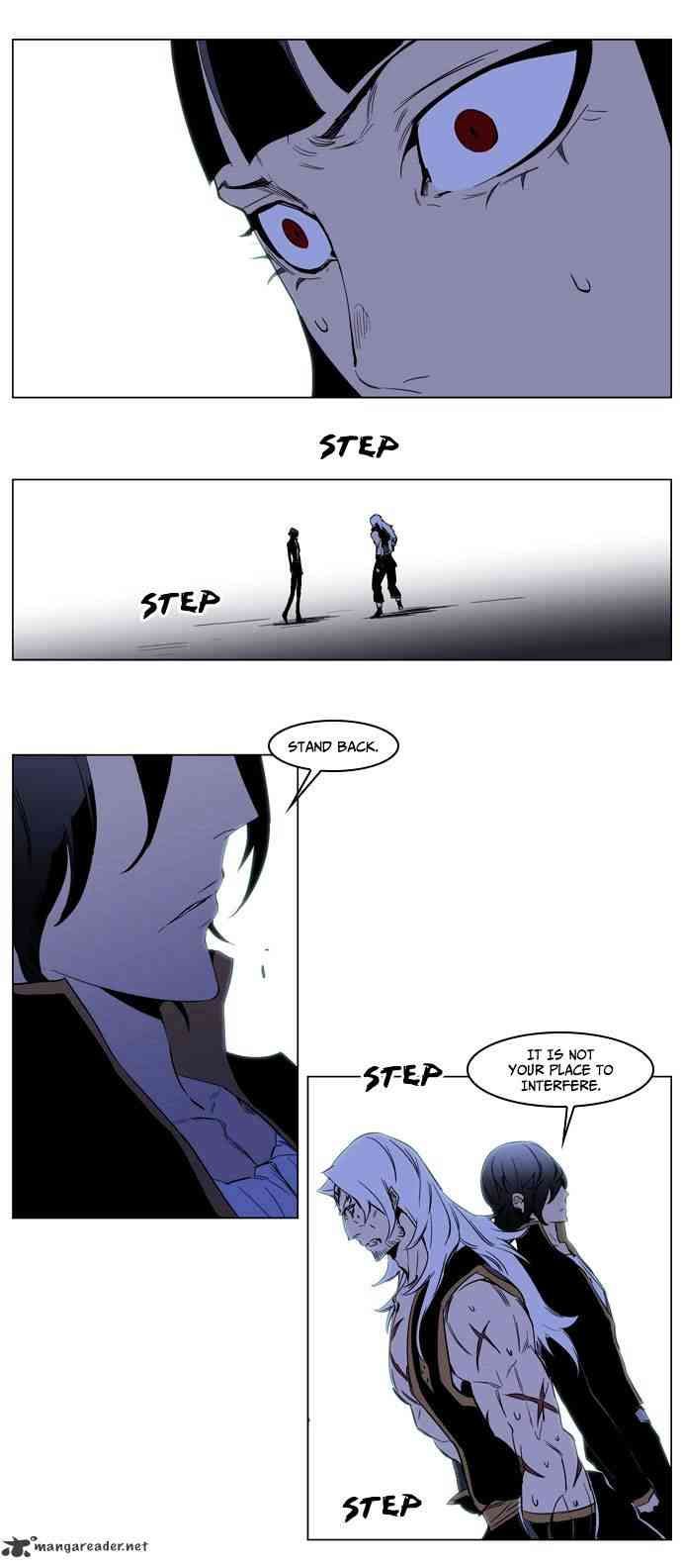 Noblesse Chapter 192 page 35