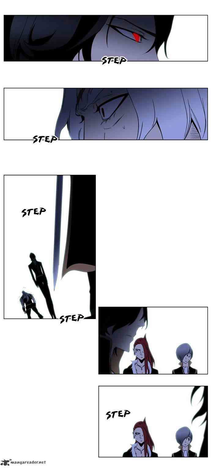 Noblesse Chapter 192 page 36