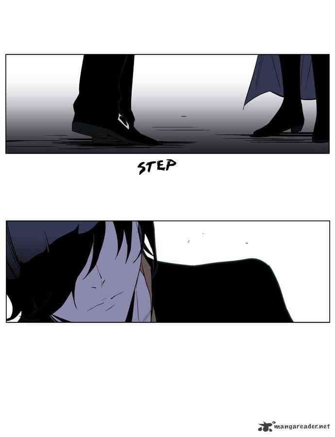 Noblesse Chapter 192 page 37