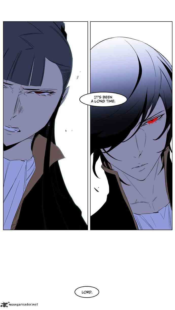Noblesse Chapter 192 page 38