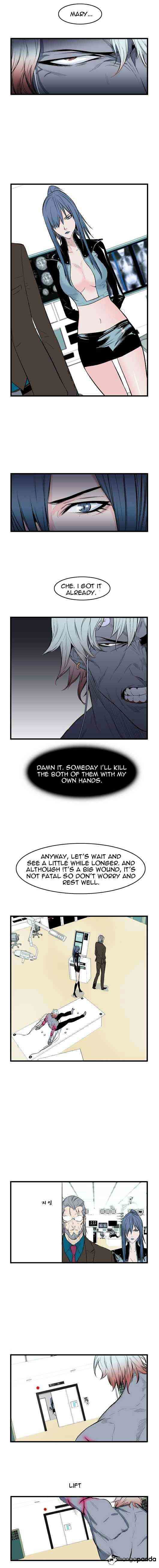 Noblesse Chapter 55 page 2