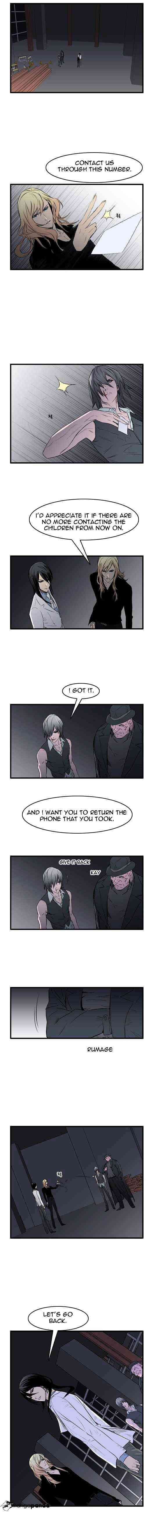 Noblesse Chapter 55 page 4
