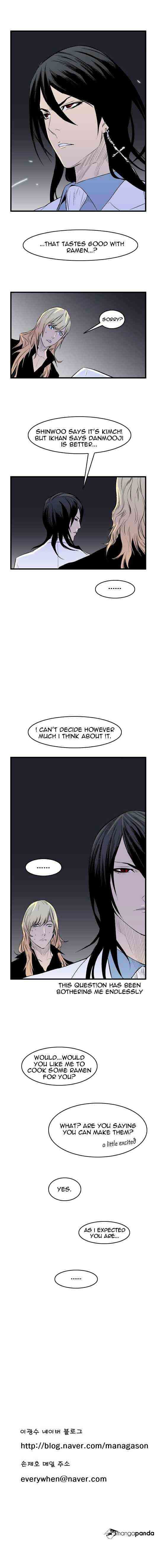 Noblesse Chapter 55 page 6