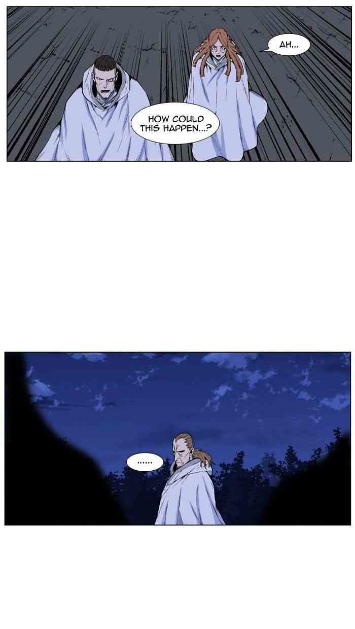 Noblesse Chapter 435 page 3