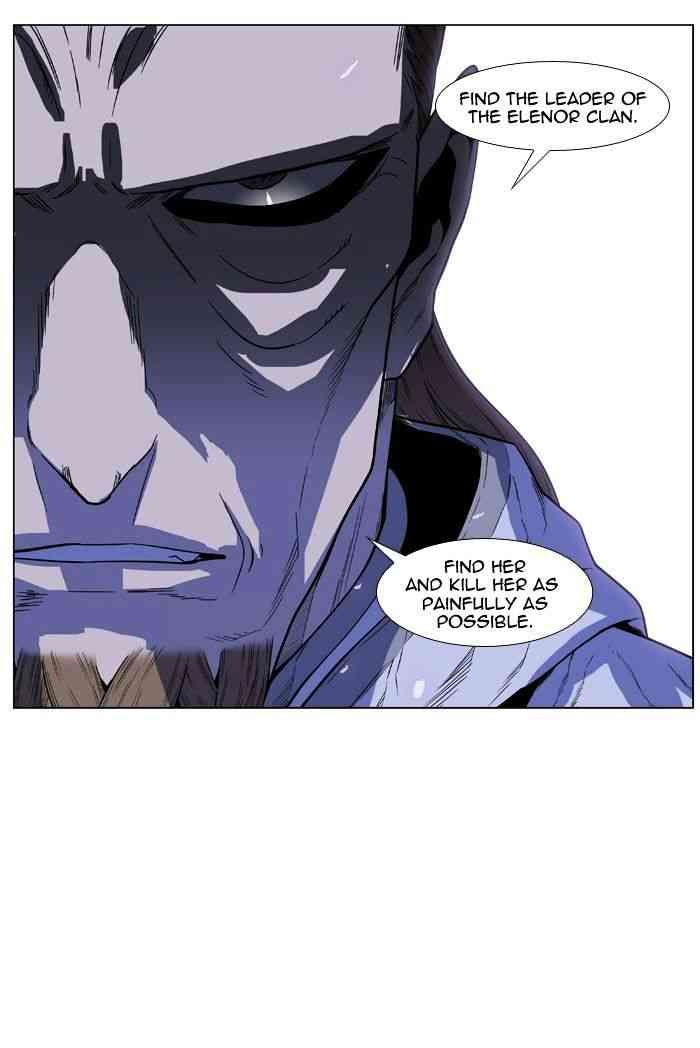 Noblesse Chapter 435 page 6