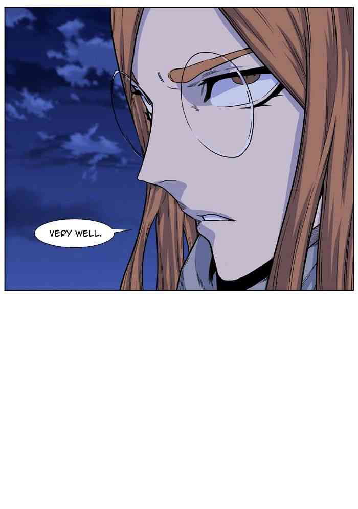 Noblesse Chapter 435 page 7