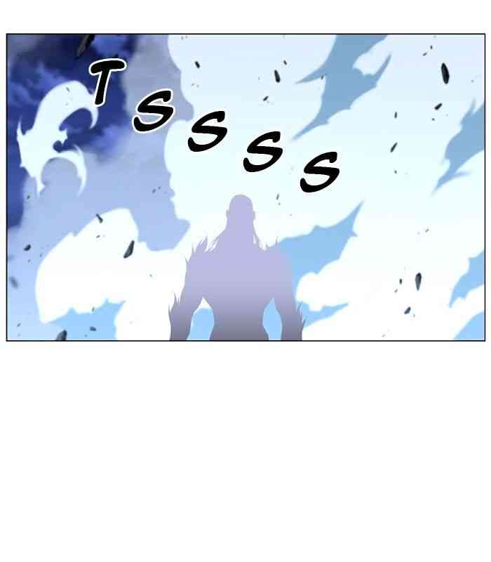 Noblesse Chapter 435 page 14