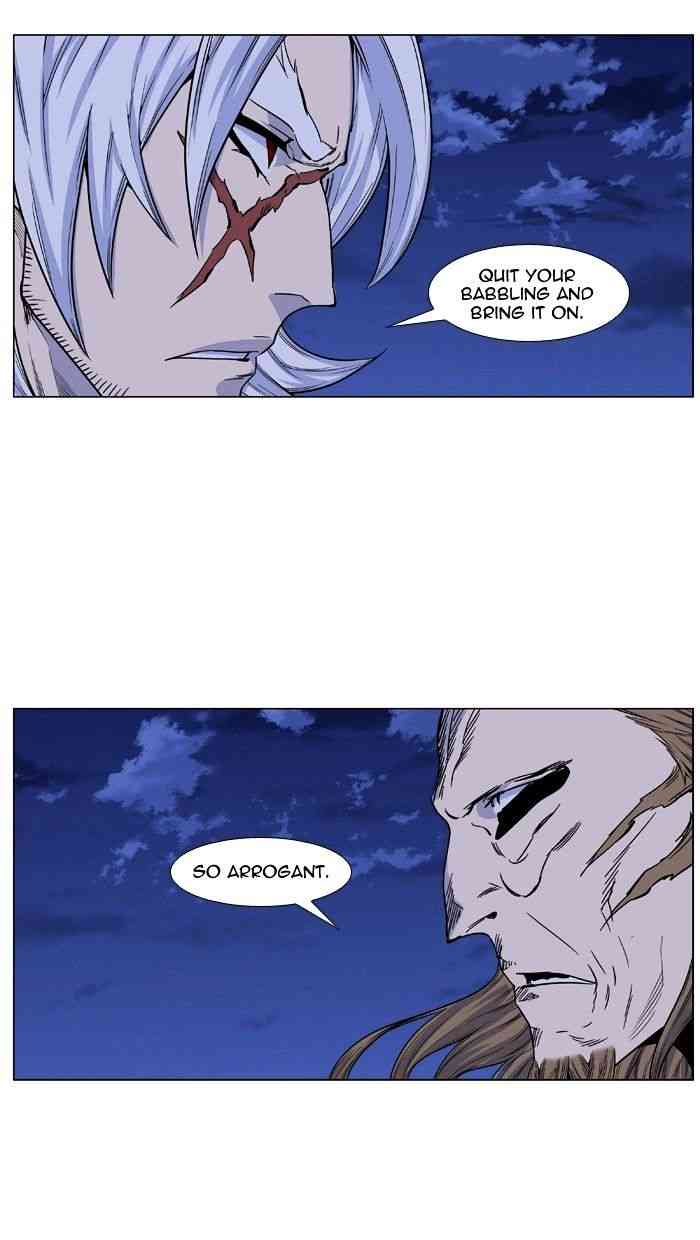 Noblesse Chapter 435 page 32