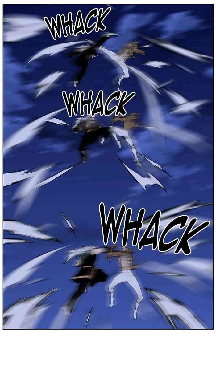 Noblesse Chapter 435 page 40