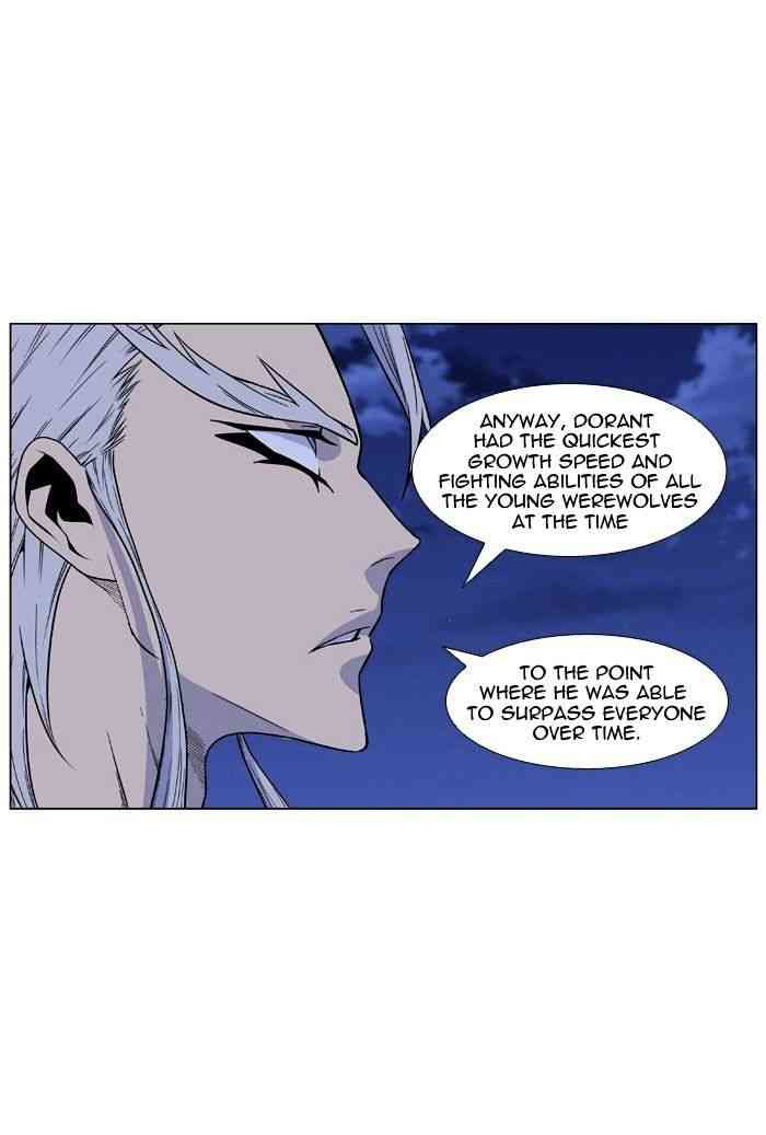 Noblesse Chapter 435 page 55