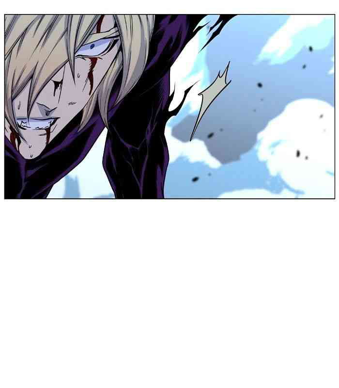 Noblesse Chapter 435 page 62