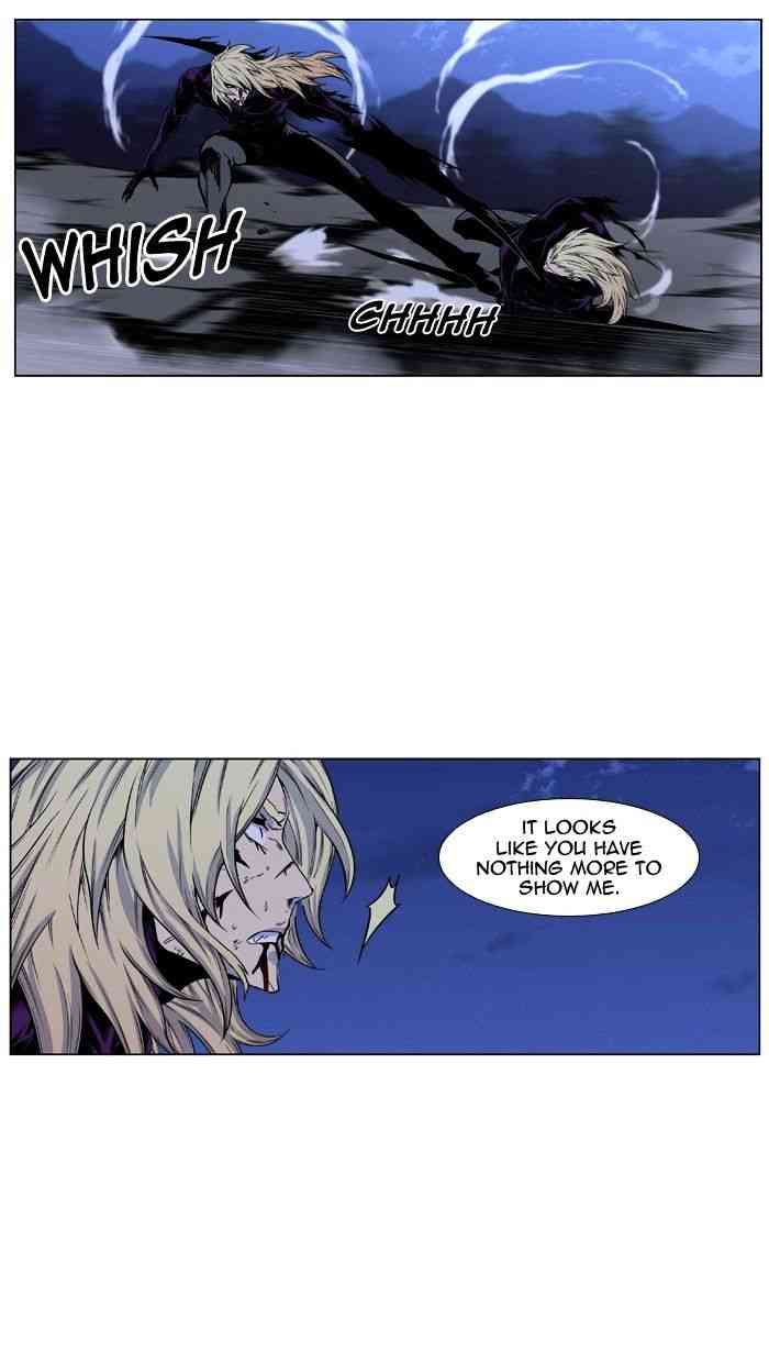 Noblesse Chapter 435 page 64