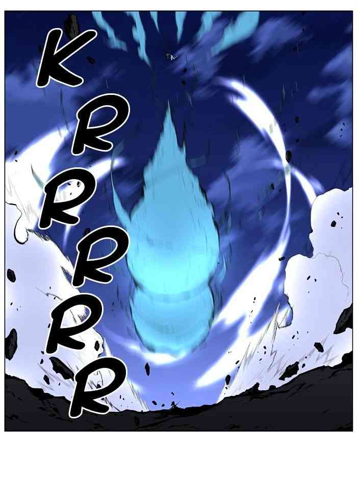 Noblesse Chapter 435 page 68