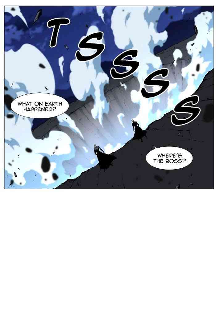 Noblesse Chapter 435 page 74