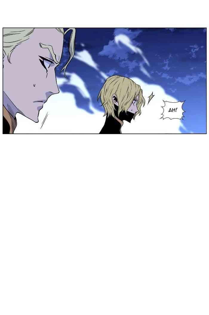Noblesse Chapter 435 page 76