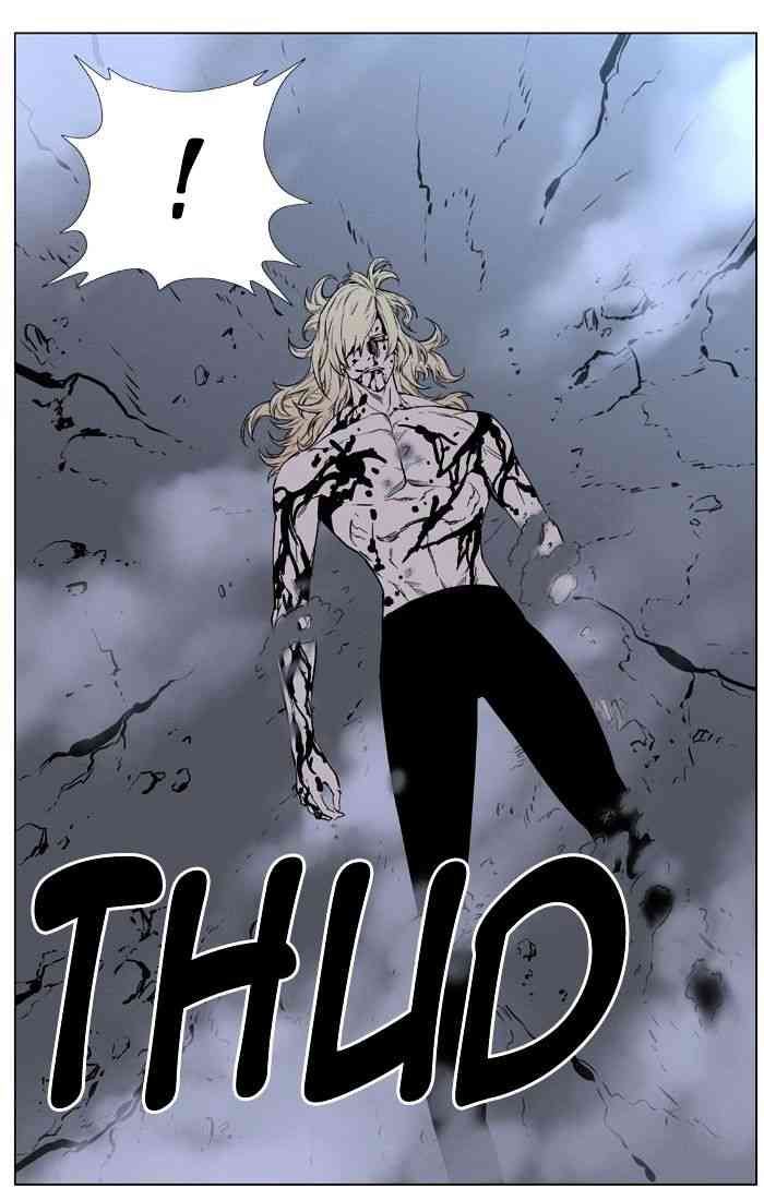 Noblesse Chapter 435 page 77