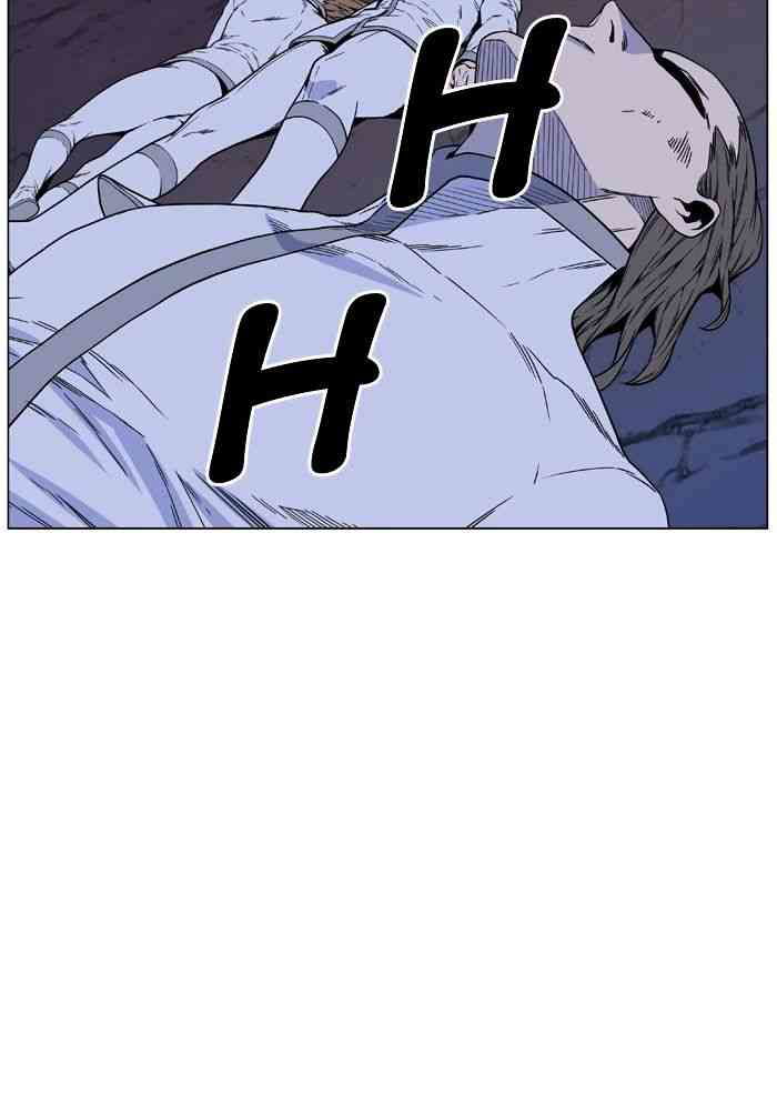 Noblesse Chapter 473 page 6