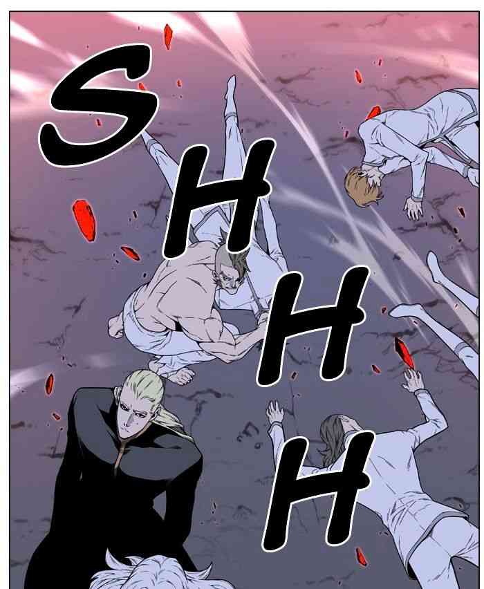 Noblesse Chapter 473 page 7