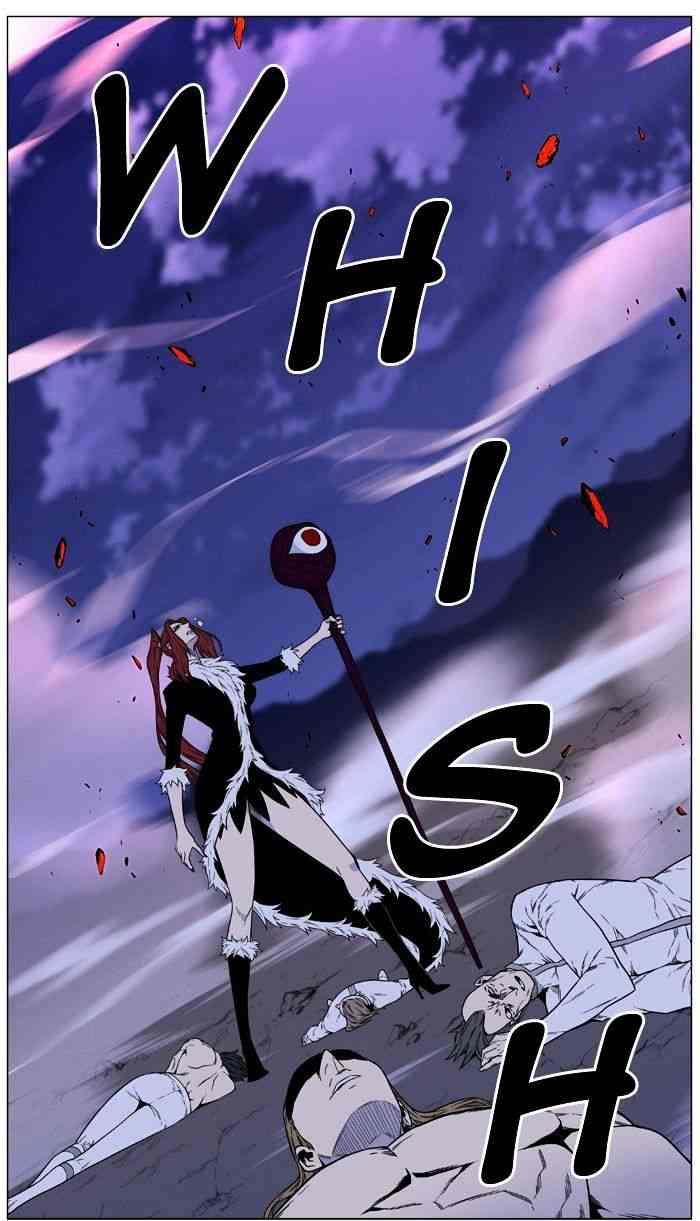 Noblesse Chapter 473 page 11