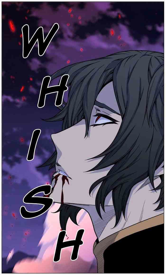 Noblesse Chapter 473 page 15